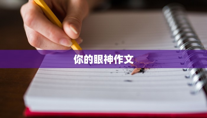 北京旅行社报团旅游：开启一段难忘的帝都之旅
