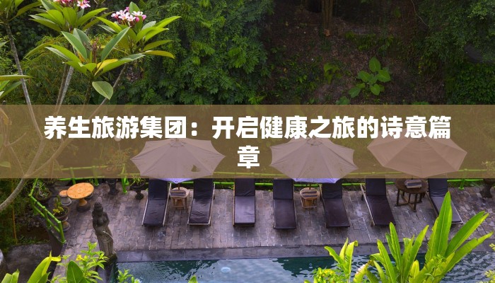 有深意的作文：心灵的墨迹，生命的回响