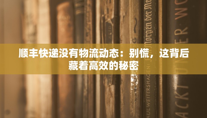 高中青春作文：绽放的梦想与永恒的回忆