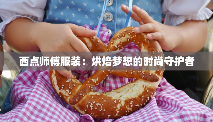 华泰最新疫情通知 华泰最新疫情通知