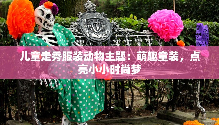 郑州快递物流仓库员：幕后英雄的忙碌与荣耀