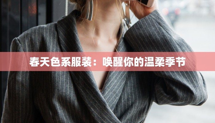 方特站附近物流快递:高效便捷,畅享快乐之旅 方特站附近物流快递:高效便捷,畅享快乐之旅