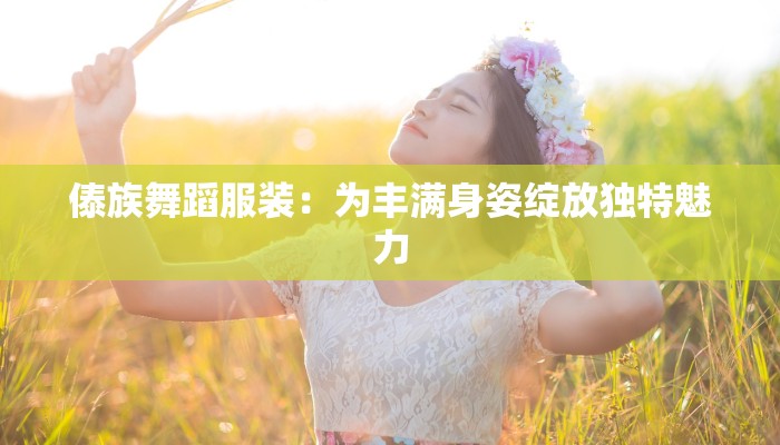 成都高校快递物流招标:开启高效校园物流新时代 成都高校快递物流招标:开启高效校园物流新时代