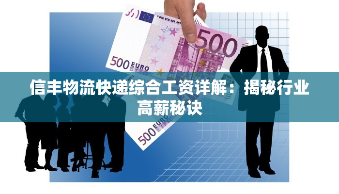 最新疫情澳门珠海封关：机遇中的坚守与重生